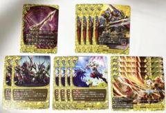 救世武装 デッキ 開発チームの「天翔ける超神竜」デッキレシピ《救世武装》デッキ