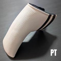 ヘッドカバー パター PT ピンタイプ マグネット 脱着 ホワイト