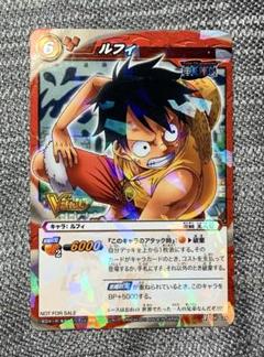 ワンピース ルフィ トレーディングカード