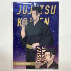呪術廻戦　TOHOオンラインくじ　雪あそび　半裁タペストリー　缶バッジ　ポスター TOHO animation くじ ONLINE