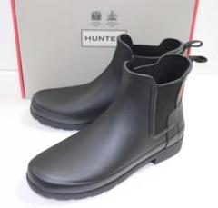 定価21450 新品 本物 HUNTER ブーツ ハンター JP23 FS274 定価21450 新品 本物 HUNTER ブーツ ハンター JP23 FS274 - メルカリ