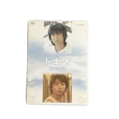 【即購入可】トキオ 父への伝言〈2枚組〉DVD 送料込み 【即日発送】