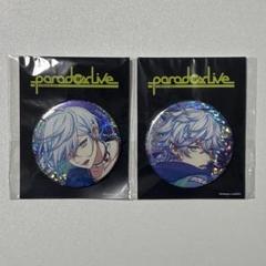 ParadoxLive cozmez 矢戸乃上那由汰 缶バッジ Paradox Live BIG缶バッジ 幻影ライブ 矢戸乃上 那由汰【アニメ