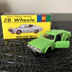 トミカ No.20 日産 スカイライン GT-R R32 日本製 の商品詳細