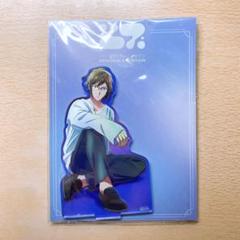 二階堂大和 アニナナ展 アクスタ