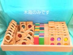 モコママ | グラパット収納🌟 去年？マンダラ大量買いしてから