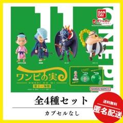 2025年最新】pop モモの助の人気アイテム - メルカリ