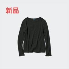 新品 ユニクロ リブメロウ Tシャツ