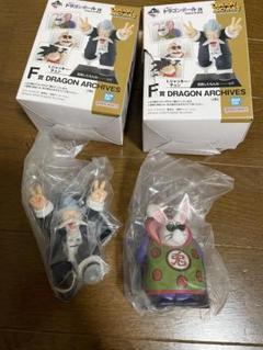 LGスタジオ 兎人参化 フィギュア 海外正規品 ドラゴンボール スタチュー 早い者勝ち Cスタジオ 孫悟飯 フィギュア ドラゴンボール 海外