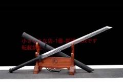 【黒金古刀——天罡】古兵器 武具　刀装具　日本刀　模造刀 居合刀 黒金古刀 古兵器 武具 刀装具 日本刀 模造刀 居合刀 - メルカリ