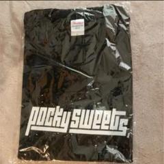 2025年最新】ポッキー Tシャツの人気アイテム - メルカリ