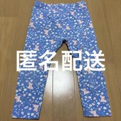 ユニクロ ベビー 90センチ ディズニー バンビ パンツ ズボン