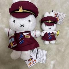 ミッフィー 阪急　ぬいぐるみ　マスコットチェーン　2点セット 51W4R5iAEFL._UY1000_.jpg