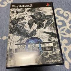 フロントミッションオンライン　PS2