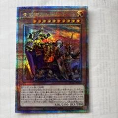 【PSA10】エルドリッチ Excadrill 174/162 Sv05: Temporal Forces Holo for sale online