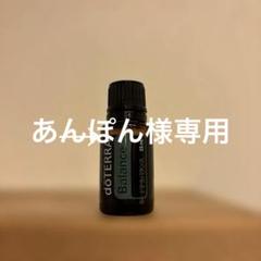 【試香のみ 未使用 メルカリ便】ドテラ ジャスミンタッチ 10ml 期29.9 doTERRA ドテラ ジャスミンタッチ 10mL - メルカリ
