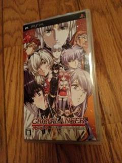 PSP グローランサー アトラス