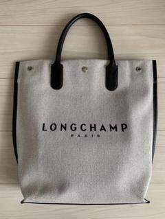 LONGCHAMP Essentialトートバッグのサムネイル