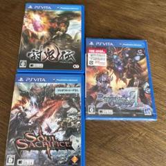 PSVITA セット　討鬼伝、ソウルサクリファイス、ラグナロクオデッセイエース