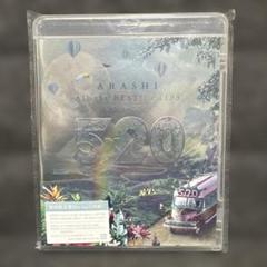 嵐/ALL or NOTHING & 僕らの勇気未満都市　VHSビデオセット 嵐/ALL or NOTHING & 僕らの勇気未満都市VHSビデオセット