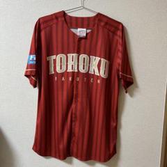 楽天イーグルス TOHOKU PRIDEユニフォーム2025 Lサイズ