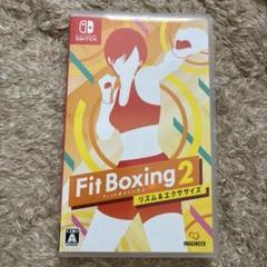 Nintendo Switch - 【中古】Switch ソフト2本セット　フィットボクシング　大人の脳トレーニング Amazon.co.jp: Fit Boxing 2 -リズム&エクササイズ-Switch : ゲーム