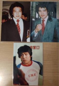 直筆サイン入り 佐山聡 ザ・タイガー 週刊プロレス20周年記念 2003 トレカ ザ・タイガー直筆サイン入り生写真2枚セット（佐山聡・初代