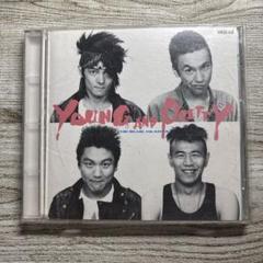 ザ・ブルーハーツ YOUNG AND PRETTY レコード袋付き Amazon.co.jp: YOUNG AND PRETTY: ミュージック