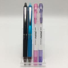 4本セット FRIXION POINT KNOCK フリクション PROPUS