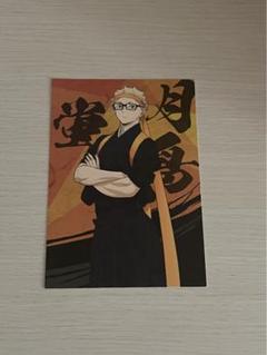 月島蛍 Memories 10点 預訂日期至24-May-24】Megahouse - [LOOK UP]《排球少年