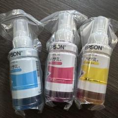 EPSON - ブラック3,イエロー3,シアン3 ジユウさん専用 Amazon.co.jp: superInk 100ml シアン（昇華）詰め替え 互換