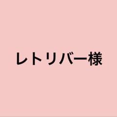 2025年最新】XG cd 未開封の人気アイテム - メルカリ