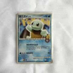 ポケモンカード非売品 プロモ10枚セット 希少非売品】ポケモンカード ゼニガメ ポケモンセンター10周年