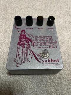 2025年最新】sobbat db-1の人気アイテム - メルカリ