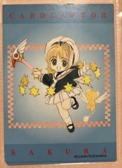カードキャプターさくら　原作版　クロウカード編　まとめ売り カードキャプターさくら 原作版 トレカ クロウカード編 No111