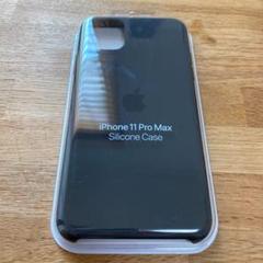 APPLE IPHONE11 PRO MAX SILICONE MX002FE…