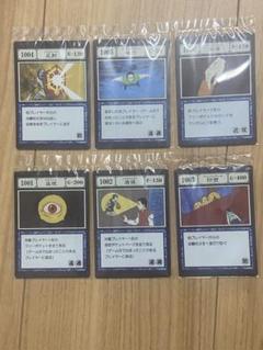2025年最新】呪文カード hunter×hunterの人気アイテム - メルカリ
