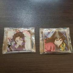 鬼滅の刃 冨岡義勇 胡蝶しのぶ特典キーホルダー