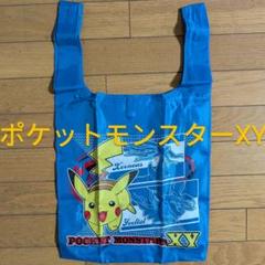 ✰ポケットモンスターXY✰ピカチュウエコバッグ✰✰ブルー✰新品✰✰訳あり✰✰のサムネイル