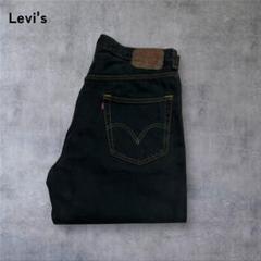 【263】Levi's550リラックスフィットデニムW34L30USA古着のサムネイル