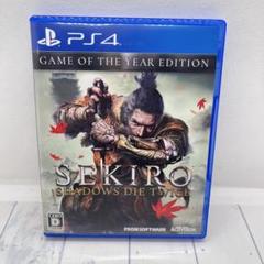 PS4 SEKIRO SHADOWS DIE TWICE セキロ