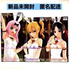 2025年最新】BiCute Bunnies Figure 早坂愛の人気アイテム
