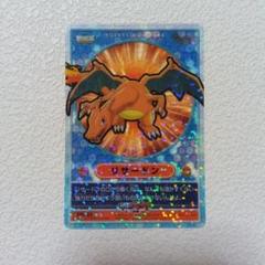 2025年最新】ポケモンビジュアルプラカードの人気アイテム