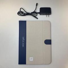 スマイルゼミ 本体