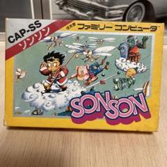 アーケードゲーム SONSONソンソン のポップ 【レア】 ソンソン / Son Son / アーケードゲーム販売トップス