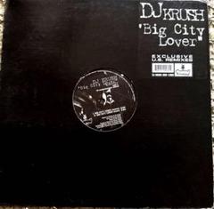 DJ KRUSH /迷走 12インチレコード DJ Krush – Meiso -迷走- | Releases | Discogs