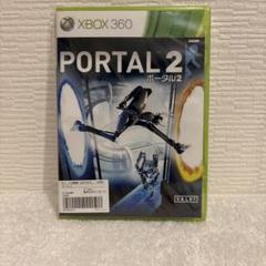 XBOX360　PORTAL2　ポータル２　VALVE