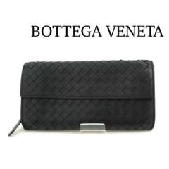 ✨良品✨　BOTTEGA BENETA 長財布　イントレチャート　折り財布