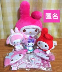 2025年最新】マイメロディぬいぐるみまとめ売りの人気アイテム