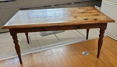 中古 美品 KOSUGA(コスガ) PROVENCE(プロヴァンス)シリーズ
